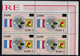 A0683 ZAIRE 1991, SG 1391 Z10,000 Surcharge On 1982 Heads Of State Conference, MNH Block Of 4 - Ungebraucht