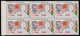 A0811 ZAIRE 1990, SG 1370 Bicentenary French Revolution, MNH Block Of 6 - Neufs