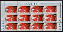 C0077 ZAIRE 1992, COB 1435, 100,000Z Surcharge On Plenipotentiaires Issue, MNH Partial Sheet - Ongebruikt