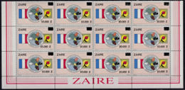 C0098 ZAIRE 1991, SG 1391 Z10,000 Surcharge On 1982 Heads Of State Conference, Part Sheet, MNH - Neufs