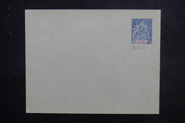 BÉNIN - Entier Postal Au Type Groupe, Non Circulé - L 49369 - Covers & Documents