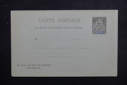 DIEGO SUAREZ - Entier Postal Au Type Groupe, Non Circulé - L 49371 - Storia Postale