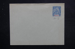 NOSSI BE - Entier Postal Au Type Groupe, Non Circulé - L 49385 - Storia Postale