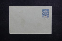 OBOCK - Entier Postal Type Groupe , Non Circulé - L 49397 - Covers & Documents