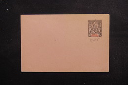 SAINTE MARIE DE MADAGASCAR - Entier Postal Type Groupe , Non Circulé - L 49405 - Cartas & Documentos
