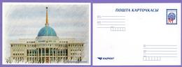 Kazakhstan 2019. Postcards. Astana. Residenz Ak Orda. Architecture. - Kazakhstan