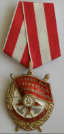 SOVIET UNION Order Of The Red Banner - Rusia