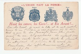 FRANCHISE MILITAIRE FM L'UNION FAIT LA FORCE /FREE SHIPPING REGISTERED - Storia Postale