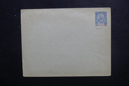 BÉNIN - Entier Postal Type Groupe, Non Circulé - L 49452 - Covers & Documents