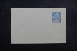 GUYANE - Entier Postal Type Groupe, Non Circulé - L 49456 - Briefe U. Dokumente
