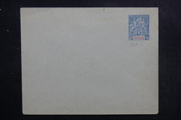 GUYANE - Entier Postal Type Groupe, Non Circulé - L 49457 - Storia Postale