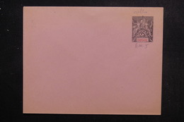 GUYANE - Entier Postal Type Groupe, Non Circulé - L 49458 - Storia Postale