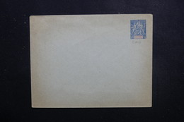 DIEGO SUAREZ - Entier Postal Type Groupe, Non Circulé - L 49460 - Covers & Documents