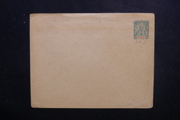 GUYANE - Entier Postal Type Groupe, Non Circulé - L 49461 - Storia Postale