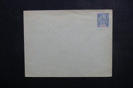 GUYANE - Entier Postal Type Groupe, Non Circulé - L 49463 - Storia Postale