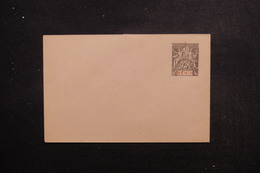 BÉNIN - Entier Postal Type Groupe Non Circulé - L 49490 - Covers & Documents