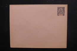 BÉNIN  - Entier Postal Type Groupe Non Circulé - L 49513 - Storia Postale