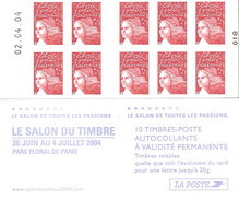 CARNET 3419-C 15 Marianne De Luquet TVP Type II "LE SALON DU TIMBRE" Daté 02.04.04 Produit RARE - Modern : 1959-…