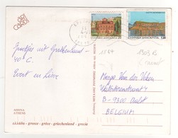 Beaux Timbres , Stamps Yvert N° 1847 , 1903 De Carnet Sur Cp , Carte Postale , Postcard Du 04/06/1997 - Lettres & Documents