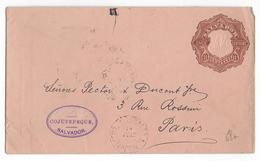 SALVADOR - 1892 - ENVELOPPE ENTIER De COJUTEPEQUE ! (RARE) => PARIS - El Salvador