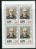 SLOVAKIA 1994 Europa: Inventions Sheetlet MNH / **.  Michel 191 Kb - Neufs