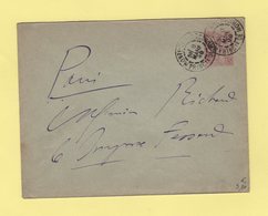 Monaco - Entier Postal - Monte Carlo - Principaute De Monaco - 8 Mars 1899 - Brieven En Documenten