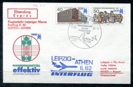 5493 - DDR - Ganzsache U6 - Interflug IL 62 Von Leipzig Nach Athen - Umschläge - Gebraucht