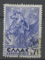 Grèce - Griechenland - Greece Poste Aérienne 1935 Y&T N°PA25 - Michel N°F377 (o) - 7d Minerve - Used Stamps