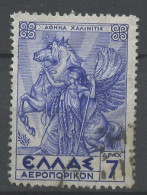 Grèce - Griechenland - Greece Poste Aérienne 1935 Y&T N°PA25 - Michel N°F377 (o) - 7d Minerve - Usati