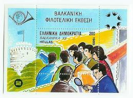 Grèce - Griechenland - Greece Bloc Feuillet 1989 Y&T N°BF7 - Michel N°B7 *** - Balkanfila XII - Blocks & Sheetlets