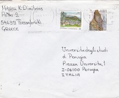 BUSTA VIAGGIATA - GRECIA  -  Thessaloniki -   VIAGGIATA PER PERUGIA ( ITALY) - Lettres & Documents