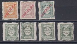 Portugal Porteado 7v * Mh (= Mint, Hinged) (45400) - Unused Stamps