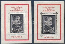 ** 1953 Sztálin Gyászblokk + Kézi Sajtós Változat RR! (136.000) - Sonstige & Ohne Zuordnung