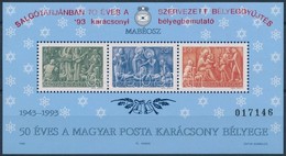 ** 1993 Karácsony Emlékív Salgótarjáni Felülnyomattal (40.000) (példányszám 100 Db) - Sonstige & Ohne Zuordnung