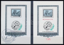 ** 1998 Salgótarjáni Emlékívek 1998/23 Alkalmi Bélyegzéssel + Postatiszta Számozott Változat K23, Hozzá Jubileumi Levélz - Autres & Non Classés