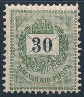 * 1889 30kr 'E' Több Lemezhibával - Other & Unclassified