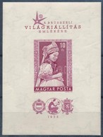 * 1958 Brüsszeli Világkiállítás Vágott Blokk (12.000) - Autres & Non Classés