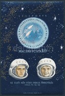 O 1963 Első Női-férfi Páros űrrepülés Vágott Blokk (4.500) - Autres & Non Classés
