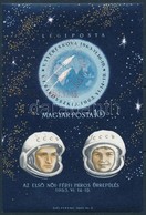 O 1963 Első Női-férfi Páros űrrepülés Vágott Blokk (4.500) - Sonstige & Ohne Zuordnung
