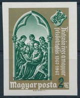 ** 1967 Események (V.) - 600 éves A Magyar Felsőoktatás Vágott Bélyeg - Sonstige & Ohne Zuordnung