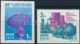 ** 1974 25 éves A Magyar-Szovjet Műszaki-Tudományos Együttműködés Vágott Sor - Autres & Non Classés