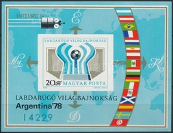 * 1978 Labdarúgó Világbajnokság (III.) - Argentína Vágott Blokk (3.500) - Autres & Non Classés