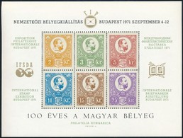 1971 125 Db 100 éves A Magyar Bélyeg Emlékív (87.500) - Autres & Non Classés