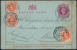 Nagy-Britannia 1896 - Autres & Non Classés