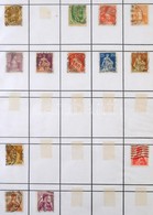 O Svájc Gyűjtemény, 880 Különféle Bélyeg Házi Készítésű Albumban / Switzerland Collection, 880 Different Stamps In Album - Other & Unclassified