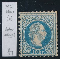 (*) 1867 10kr, Varrat Vízjel / Ladurner? Tompa Fogak / Short Perfs. Azonosítás: Strakosch - Sonstige & Ohne Zuordnung
