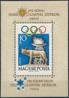 ** 1960 Római Olimpia Blokk - Andere & Zonder Classificatie