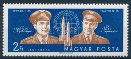 ** 1962 Első Csoportos űrrepülés 2Ft, Kampó Lemezhiba - Autres & Non Classés