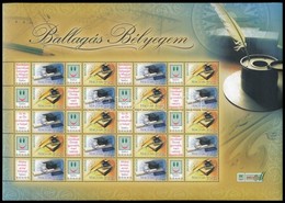 ** 2007 Tintatartó Teljes ív (7.000) - Sonstige & Ohne Zuordnung