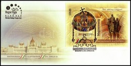 2011 Magyarország új Alaptörvénye Blokk FDC-n - Autres & Non Classés